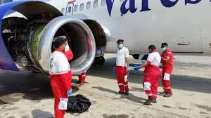 Jenis Mesin Pesawat Terbang